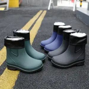 겨울 방한장화 부츠 장화 안감 숏 기모 따뜻한 털장화 겨울장화 작업화