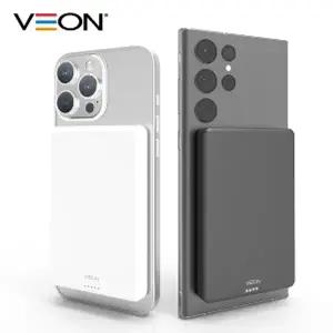 슬림 맥세이프 고속 무선 충전 보조배터리 5000 아이폰 갤럭시 호환 휴대용 여행용 배터리