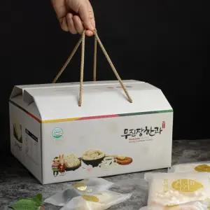 무진장한과 설 추석 한과선물세트 4호