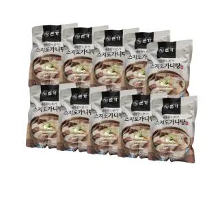 백종원 본가 스지 도가니탕 700g 10팩