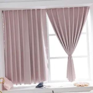 햇빛 차단 커튼 셀프 벨크로 침실 무지 암막 커튼 방한 블라인드 붙이는 가림막 원룸 작은 미니 창문