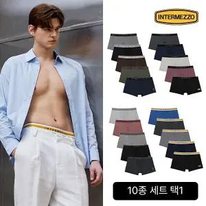 [코웰패션닷컴]비밀특가 [인터메조] 24SS 에센셜 드로즈메쉬핏 드로즈 10종 세트 택1