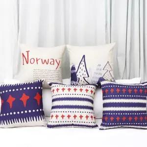 노르딕 감성 도형 패턴 인테리어 쿠션 커버 45x45 북유럽쿠션커버 거실