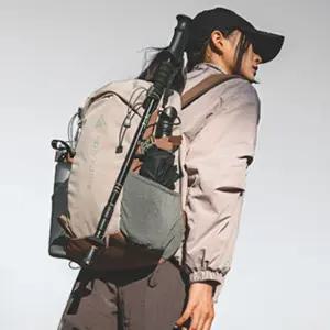 백패킹배낭 베낭 등산 가방 20리터 배낭 경량 백팩