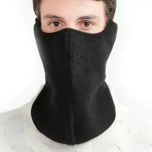 남녀공용 겨울 방한 기모 스포츠 마스크 겨울 찍찍이 마스크 스포츠마스크