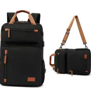 비즈니스 백팩 대용량 확장형 15.6인치 남자 노트북 백팩 방수 여행용 나일론 숄더 가방
