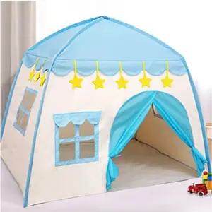 2세 아기방꾸미기 유아놀이텐트 LED전구세트 조카 안전한볼풀공