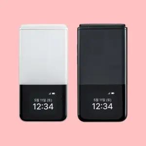 (미개봉)새상품 SKT 폴더폰2 어르신폰,효도폰,학생폰,키즈폰  AT-M140