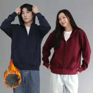 남녀공용 융털 기모 안감 후드집업 점퍼 커플 오버핏티 루즈 모자 가디건 트레이닝복 단체 집업 후드 무지