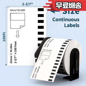 라벨 스티커 열전사 용지 롤 브라더 DK 11209 호환 QL500