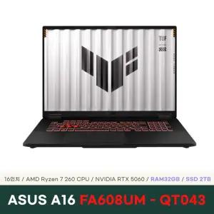 ASUS TUF Gaming A16 FA608UM-QT043 32GB 2TB Window 11