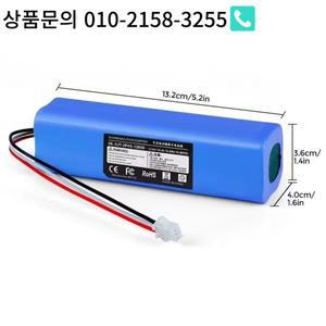 Xiaomi Eve Plus S9 Lydsto R1 로봇 용 원본 충전식 리튬 이온 배터리 12800mAh 팩으로 업그레이드