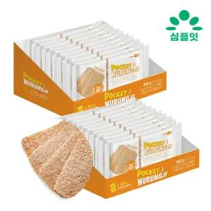 심플잇 포켓누룽지 현미 340g x 2박스 (20봉)