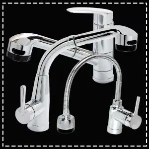 주방수전 원홀 코브라 싱크대수전 다대 측면 자바라/꼭지/주방/수도/수전/씽크대/헤드/싱크대/세트/연결