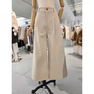 갤러리아 나인스텝 면 기모 요크 팬츠 (N25NP5414)