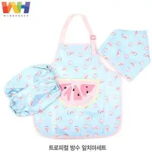 [하프클럽/셀러허브_여성트랜드패션]윙하우스 트로피컬 앞치마세트 방수