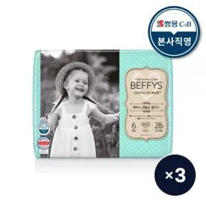 베피스 팬티형 기저귀 젠틀온 어린이 공용 점보 28P 3팩