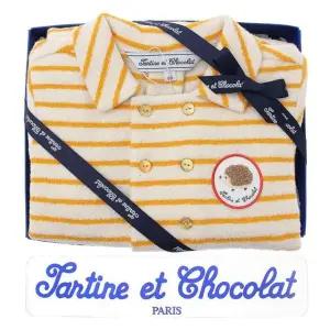 [갤러리아] (쇼콜라/임신/출산/백일/돌/조카/룸퍼) 몬트테리룸퍼 (TTPMQA093 Y)