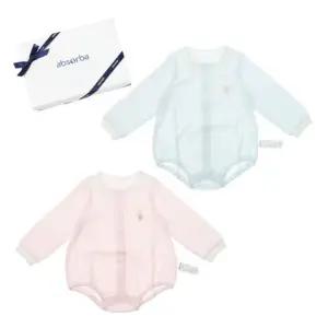 [갤러리아] (압소바말띠출산백일돌아기실내복)토곰이모달바디슈트(A11-10608)