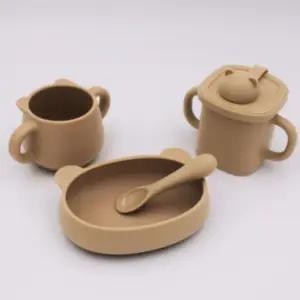 블루마마 유아 실리콘 식기세트 4종 백일 돌 선물