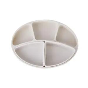 블루마마 유아 분리형 실리콘 식판 흡착 토핑 크림