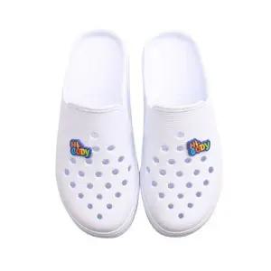 [하프클럽/]슬리퍼형 EVA 멀티슈즈 학생 실내 작업화 (화이트)