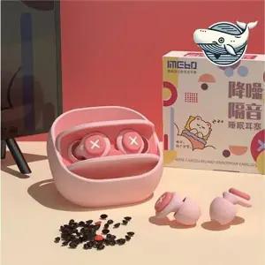 [하프클럽/]방음 고급 귀마개 필수 소음차단 귀마개