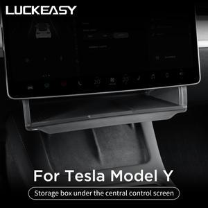 tesla 호환 Model Y 2024 자동차 보관함 정리함 중앙 제어 화면 모델 3 - 아래 숨겨진 케이스 트레이