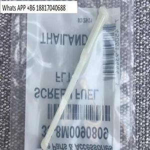 기존 선외 엔진 가솔린 필터 요소 75/115/150/200 V6V8 그리드 Xiaobai 정품