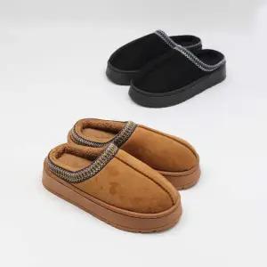 털안감 겨울 여자 실내화 키높이 방한 털슬리퍼