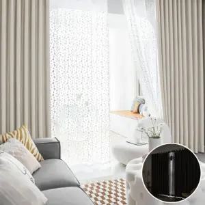 리머릭 삼중직 암막커튼(340x230) 코디커튼(봉 설치부속)