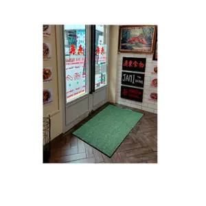 대형 상가 출입구 오염 신발털이 발판 골지카펫 현관매트90x120 그린 깔판 먼지방지