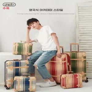 빈티지 캐리어 트롤리 대용량 수하물 블루 가방 레디백