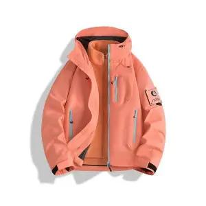 남성패션 바람막이 점퍼 가을 겨울 남녀 야상 코트 방수 등산복 기모 도톰 커플 투피스 DL4