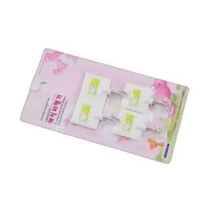 사각 캐릭터 다용도 후크 벽걸이형 인테리어 행거