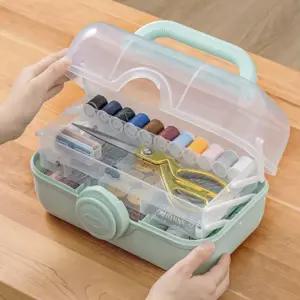 휴대용 파티션 투명보관함 잠금형 반짇고리함 약통 여행용 비상약 상비약 대용량 학교