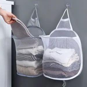 세탁 용품 원룸 바구니 벽 부착형 빨래 수납통 신혼 필수 아이템