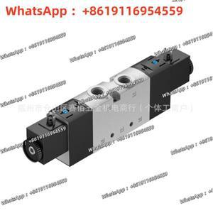 신형 양방향 솔레노이드 밸브 VUVS-L20-M52-MD-G18-F7-1C1+G