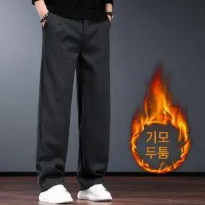 남성 살구색 캐주얼 바지 가을 겨울일자핏 정장 연한 그레이 계열 면 기모 붐 A12Z4C 슈슈2