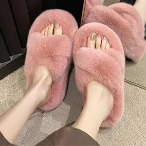 여성용 사무실용 7cm 키높이실내화 털슬리퍼 매장용 출산용 자취방 원룸 부모님 학교