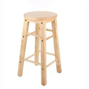 원목 DIY 아일랜드 식탁 스툴 홈빠 의자 32X60중형 벤치 이동식 협탁 등받이no 콘솔