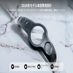 혼다 CL250 CL300 CL500용 고성능 가스 탱크 캡 커버 ABS 소재 오토바이 콘솔 보호대