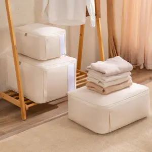옥스포드 베이직 리빙박스 4Size 사계절 이불 옷 패브릭 정리함 장농 옷장 드레스룸 정리함 박스