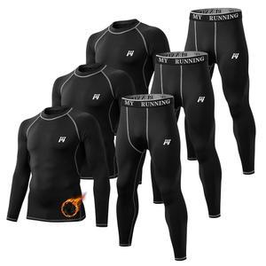 스키 러닝을 위한 롱 존스 보온 속옷 안감 세트 남성 베이스 레이어 방한 상의 플리스 하의 MeetHoo