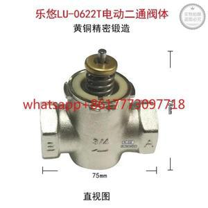 대만 전기 밸브 LU-0622T