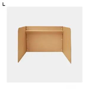 서재용 파티션 책상칸막이 선반형