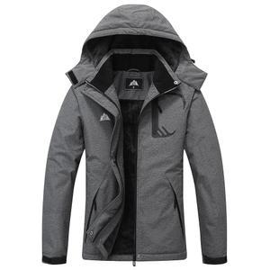 MOERDENG 여성 그레이 겨울 재킷 스키