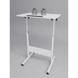 프리미엄 접이식 강의대 틸팅형 사회자 교단 높이조절 책상 60x40 화이트