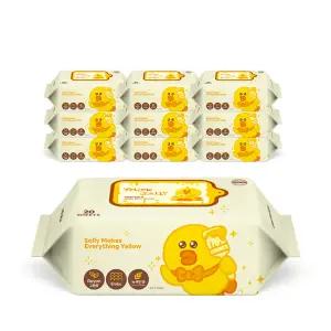 아이러브베베 라인프렌즈 미니샐리 20매 휴대용 10팩 리필형 아기물티슈