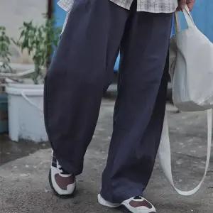 트랜디아이 공용 오버사이즈 하이웨스트 디자인 네이비 워싱 와이드 팬츠